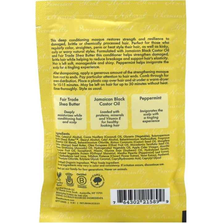 Shea Moisture Jamaican Black Treatment Masque 2oz (12in)