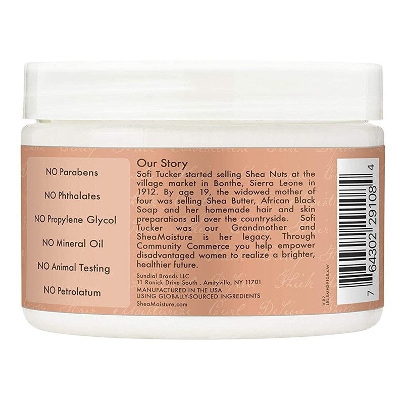 Shea Moisture Coconut&Hibiscus Curl & Shine Hair Masque 12oz