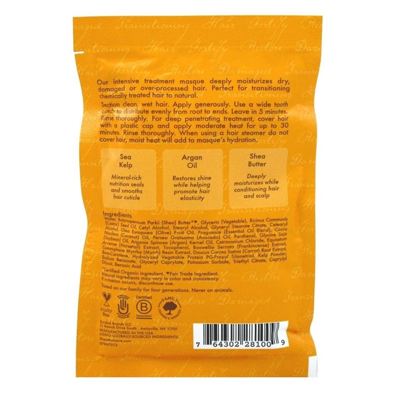 Shea Moisture Raw Shea Masque 2oz (12in)
