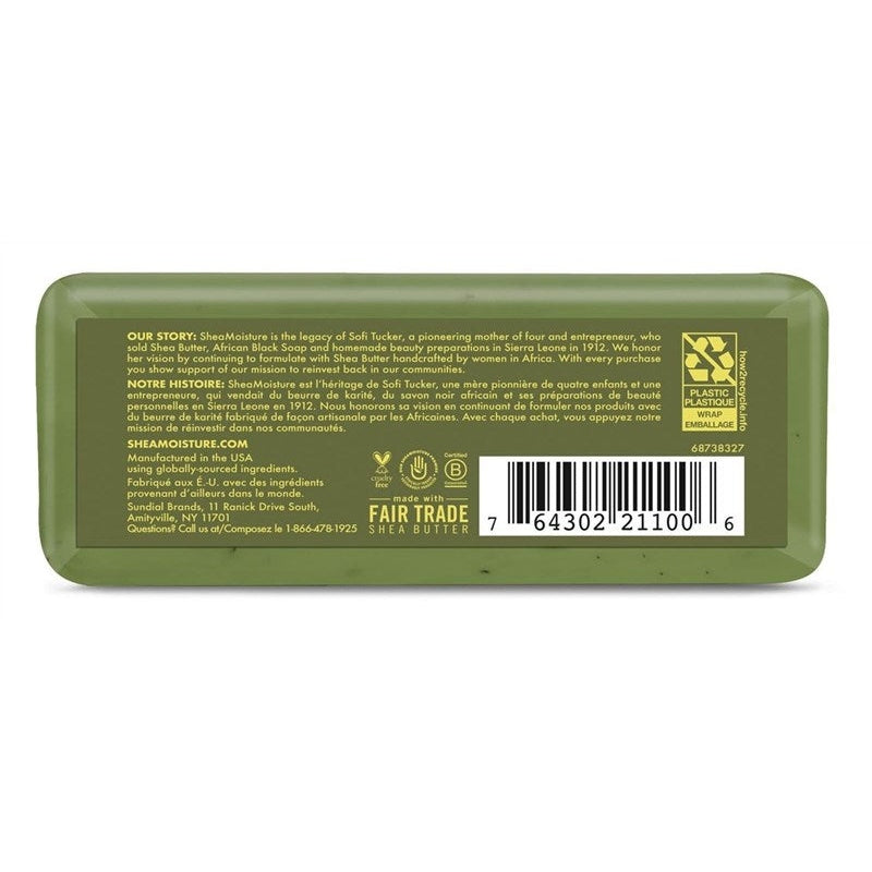Shea Moisture Soap 8oz Bar Olive & Green Tea Shea Butter