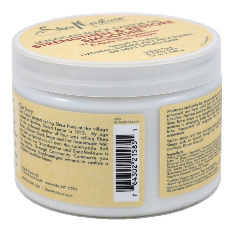 Shea Moisture Jamaican Black Smoothie Cream 12oz Jar
