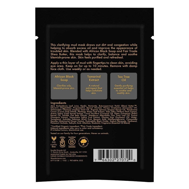 Shea Moisture African Black Soap Mud Mask 0.5oz (12in)