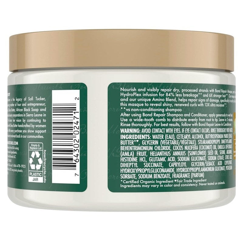 Shea Moisture Bond Repair Amla Oil Masque 11oz