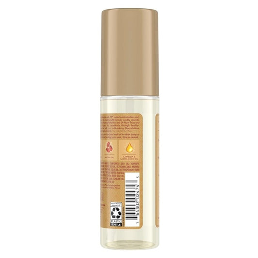 Shea Moisture Manuka Honey + Mafura Oil Ult-Moist Oil 3.3oz