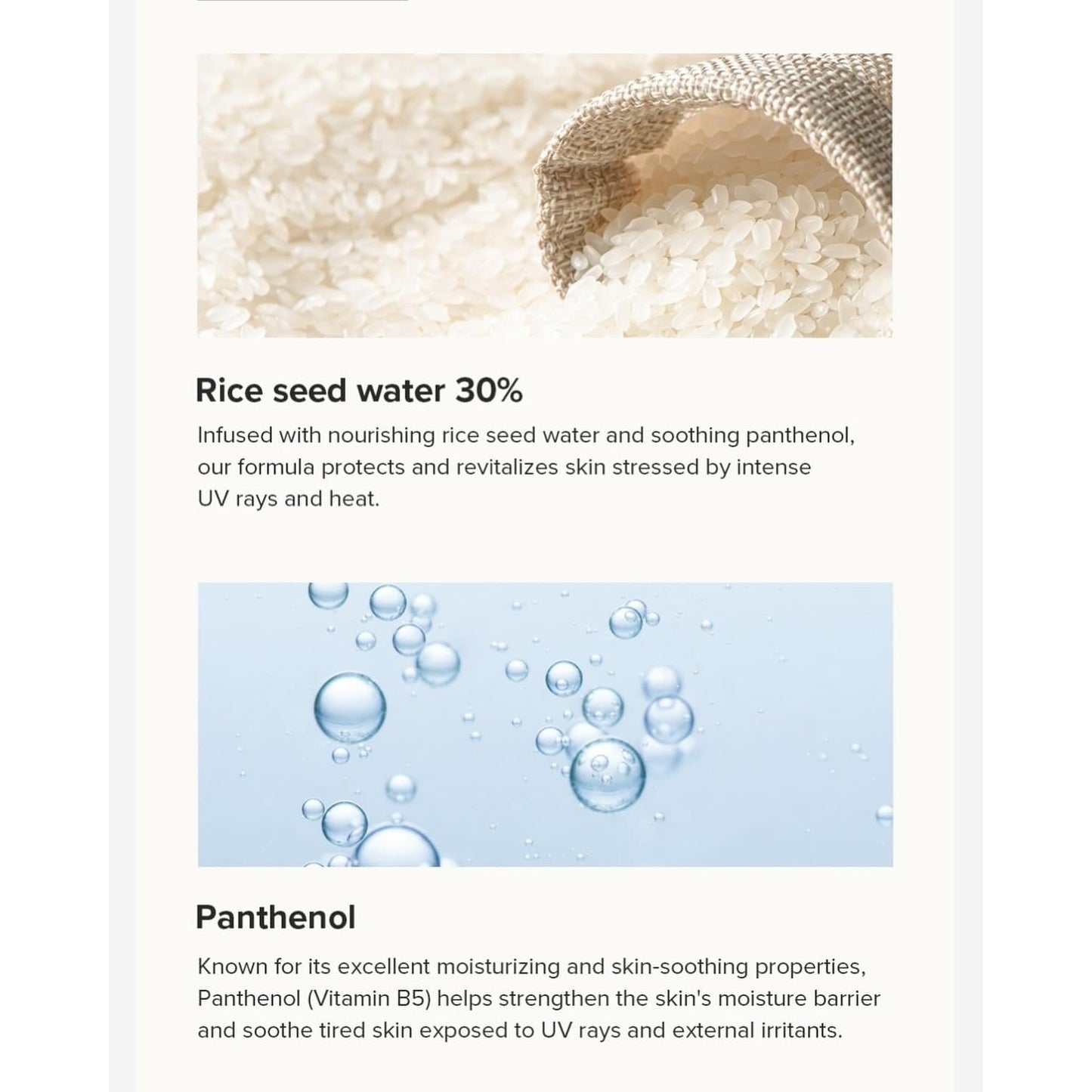 [Beauty of Joseon] Relief Sun Aqua-fresh : Rice + B5 50m