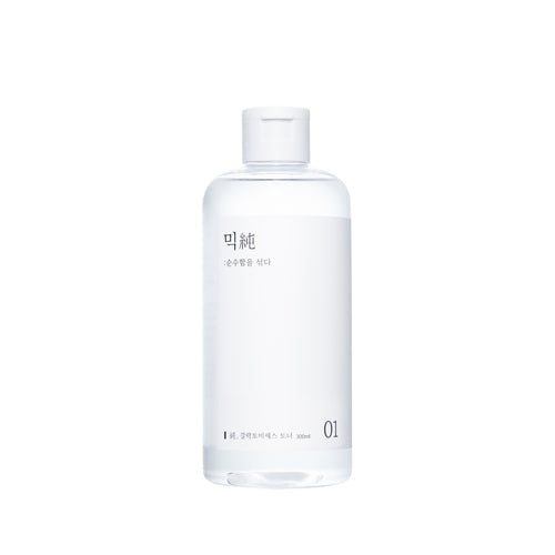 Galactomyces Toner 300ml