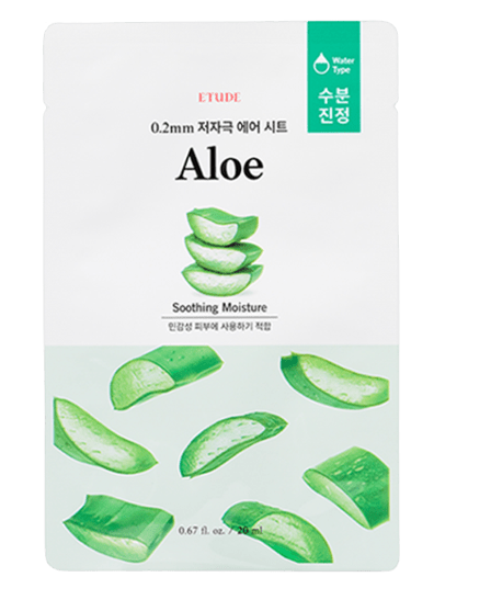 (23AD) 0.2mm Therapy Air Mask #Aloe 20ml