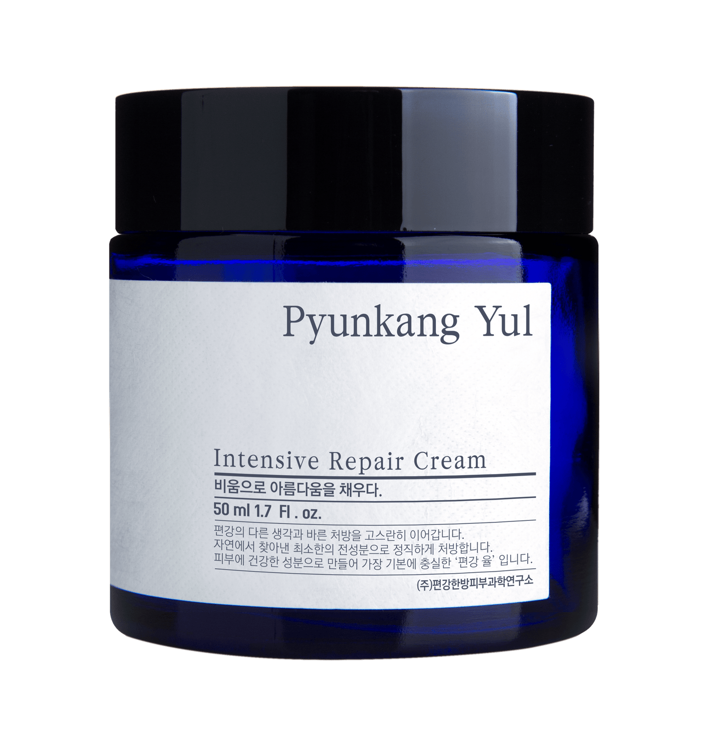 Intensive Repair Cream 50ml